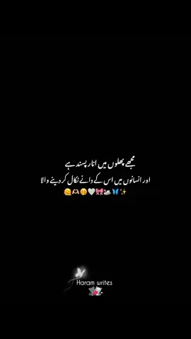 #viralvideo #foryoupage #unfreezemyaccount #fpyyyyyyyyyyyy 