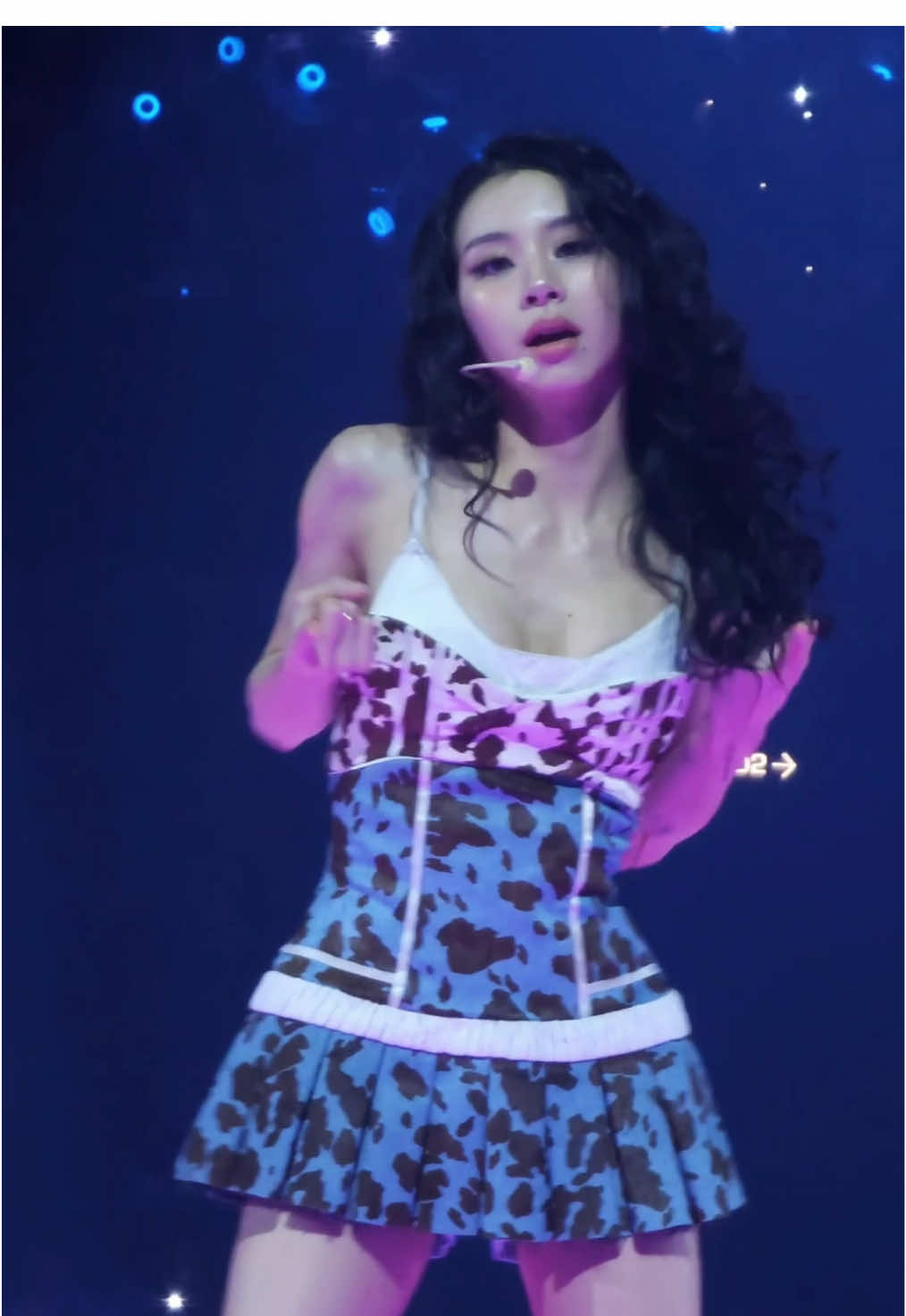 “Feel Special“ Chaeyoung Fancam  TWICE THIS IS FOR in MACAO D2