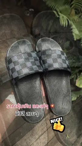 #รองเท้าแตะแฟชั่น #รองเท้าแตะแบบสวม #รองเท้าแตะผู้ชาย #รองเท้าแตะกันลื่น 