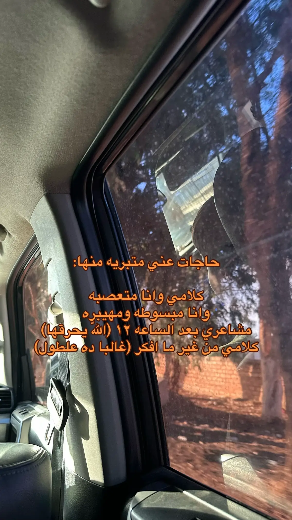 #fyppppppppppppppppppppppp #tiktokindia #مالي_خلق_احط_هاشتاقات🦦 #ليبيا🇱🇾 #yyyyyyyyyyyyyyyyyyyyyyyyyyyyyy 