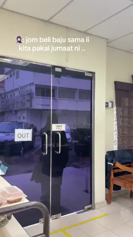 nasib satu office semua sporting🤭 senang ajak 🤣 semua 1 kepala😍 #officemate #fyp 