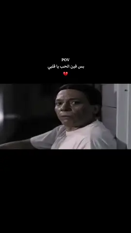 #mhaomed❤️ 