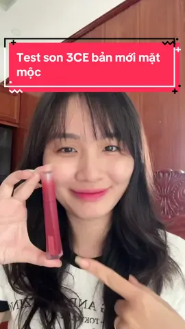 Test son 3CE bản mới mặt mộc #velvetplush #makeup3cepartner #TiktokFinds 