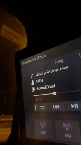 #explore #pov 💯💫