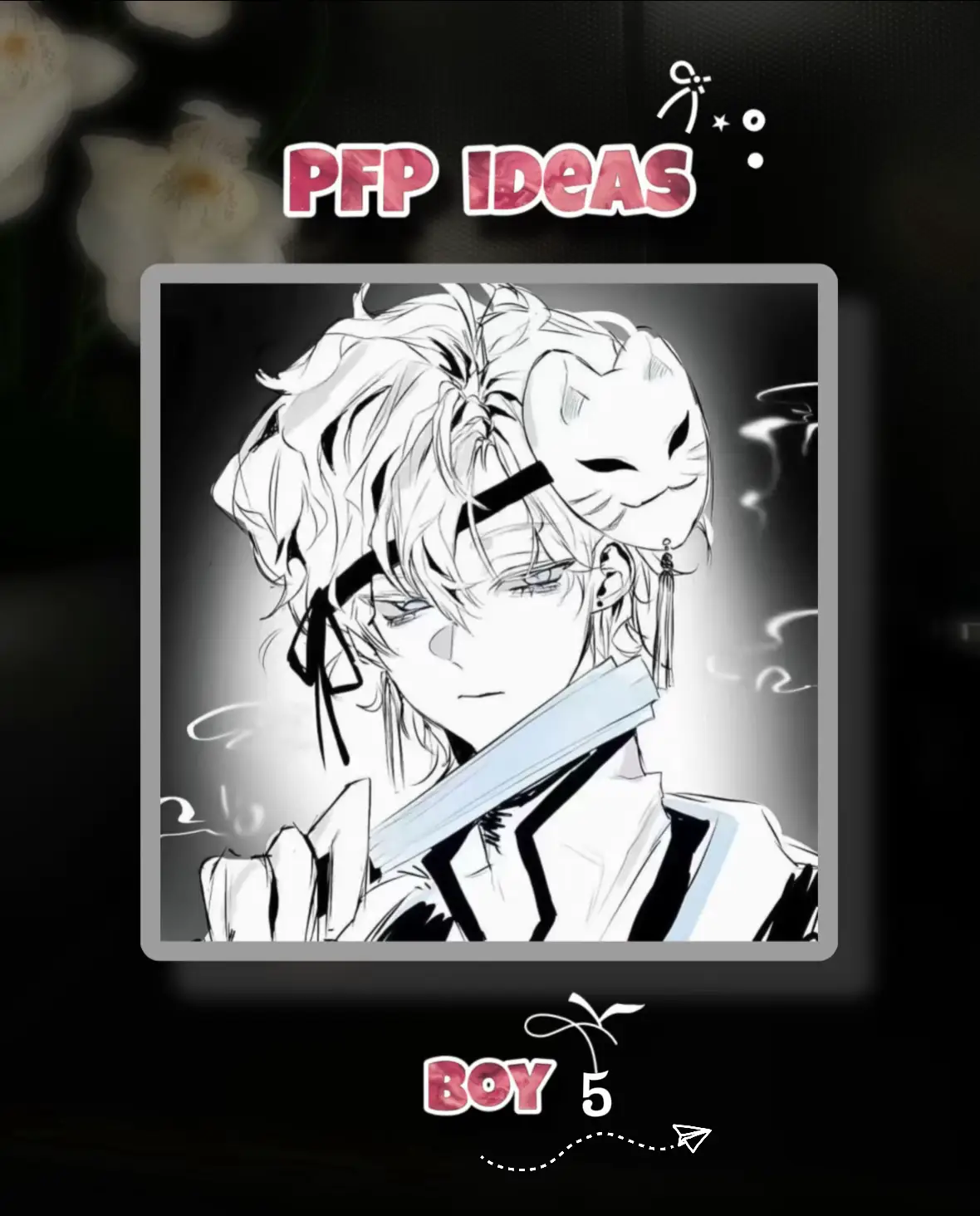 Boy 🐻 #pfpideas #pfp #boy #foryou #fyp 