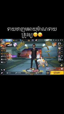 ទាយថាញុមអាយុម៉ាណទាយត្រូវឲ្យ😊😘 ទាយថាញុមអាយុម៉ាណទាយត្រូវឲ្យ😊😘#អរគុណសម្រាប់ការចូលចិត្ត☺️🙏❤️ 