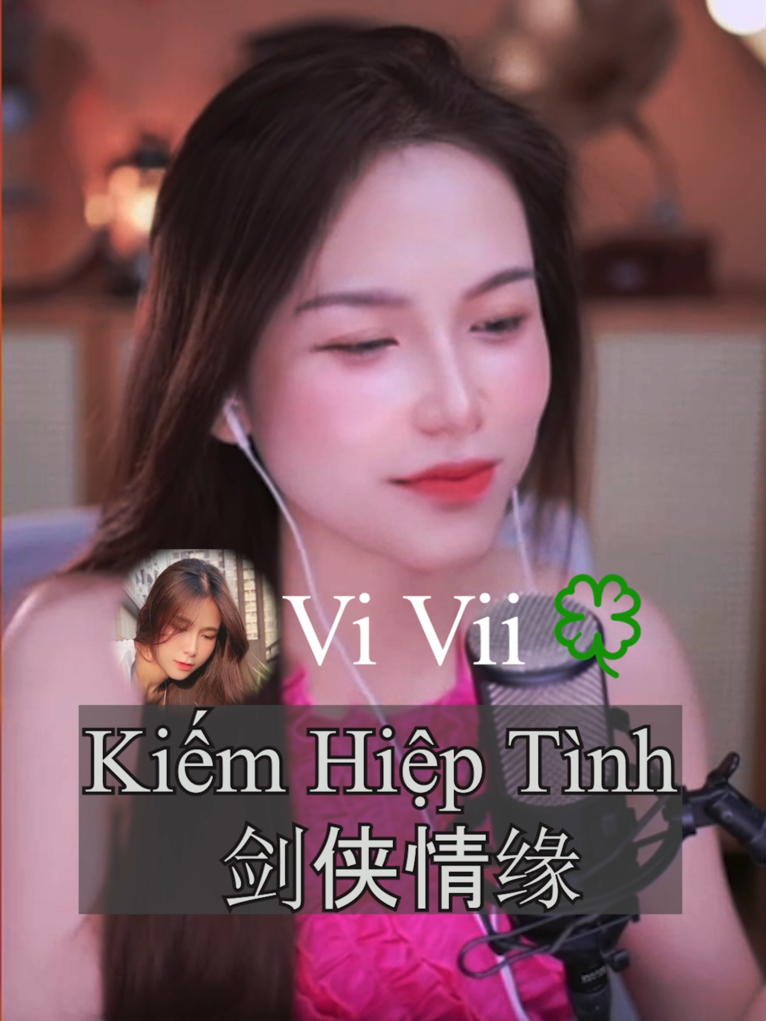 Kiếm Hiệp Tình - 剑侠情缘 - OST Thiết Tướng Quân - Vi Vii🍀#vi vii206 #ViVii🍀 #nhạctrungquốc #Nhạchoa #剑侠情缘 #KiếmHiệpTình #kiemhieptinh #thiettuongquan