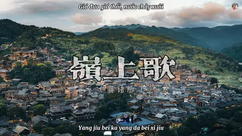 [Vietsub - Kara] Linh Thượng Ca (bản tiếng Miêu) - Mã Chính Dương 🦋 Nay làm kèm lyrics phiên âm tiếng Miêu cho ai muốn hát cùng Thẩm Kiến Thanh nhé #ktttinhco #tinhco #haduc #thamkienthanh #lyngotrach 