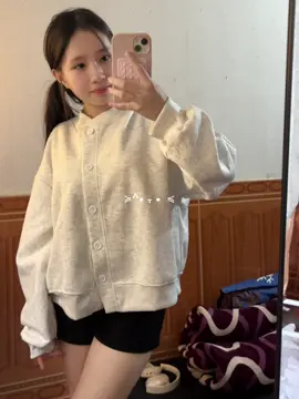 iu cardigan nhắmm ><