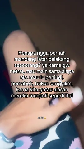 #AR78🔱 #78insomnia 