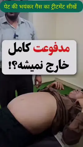 هر چی میخوری روده هات خالی نمیشه  یک هفته این پودری که میگم البته با طریقه مصرف درست استفاده کن معجزشو ببین😉 کلمه 🔹یبوست🔹کامنت کن فقط قبلش پیج فالو داشته باش تا پودر کامل برات ارسال  . .