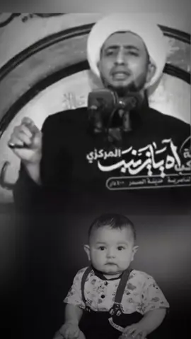 الطفل يتعلق بامه الشيخ علي المياحي   #الشيخ_علي_المياحي #كلام_من_ذهب #كربلاء_الحسين⚡️ #محاظرات_دينية #مواعظ 