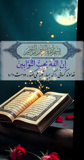 #🕋🕋🕋🕋🕋🕋🕋🕋🤲🤲🤲🤲🤲🤲🤲🤲🤲🤲🤲🤲🤲🤲🤲🤲🤲🤲🕋🕋🕋🕋🕋🕋🕋 