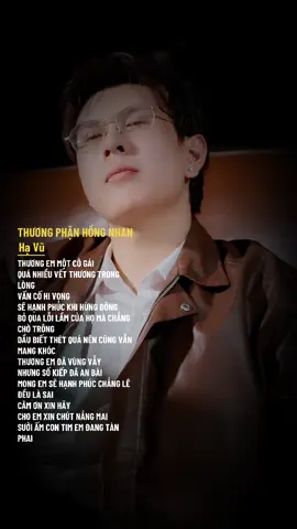 Thương em một cô gái quá nhiều vết thương lòng #nhaccover #motbannhacduoccover #lyrics #nhactamtrang #thuongphanhongnhan 