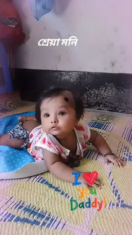 🥰🥰🥰🥰৷  শ্রেয়া মনি  😘😘🥰🥰🥰