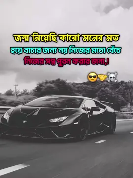 #fpy #foryoupage #🤟🤟🤟 