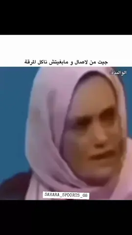 #GymLife #workoutmotivation #كمال_أجسام #visitmorocco #المغرب🇲🇦تونس🇹🇳الجزائر🇩🇿 