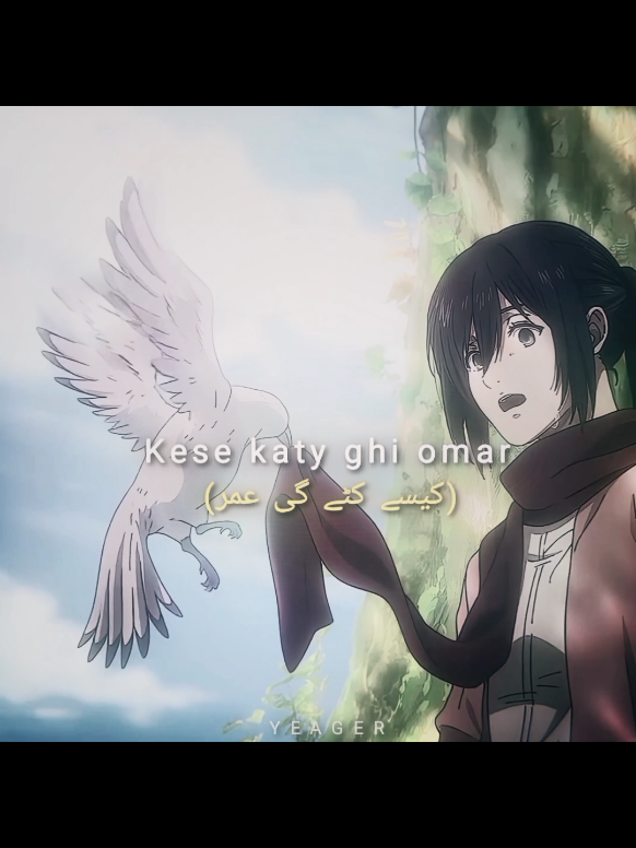 main tujh ko bhool jaon magar masla ye ha.... #anime #animeedit #shingekinokyojin #poetry #aot 
