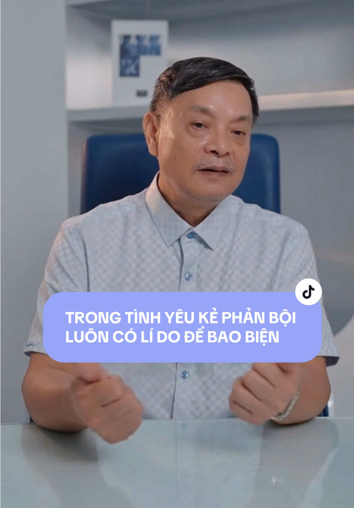 TRONG TÌNH YÊU KẺ PHẢN BỘI LUÔN CÓ LÍ DO ĐỂ BAO BIỆN #honnhan #nguoithuba #hanhphucgiadinh #tamsucungbacsitien #vutrongtien 