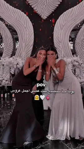 #منشنو🎀 #المصممه🦋الحمدانيه 