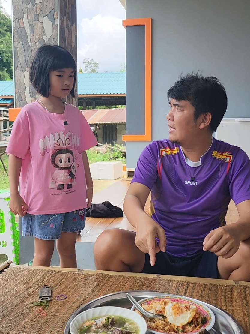 คุมอาหาร ก่อนนะ อย่าหลืนความ