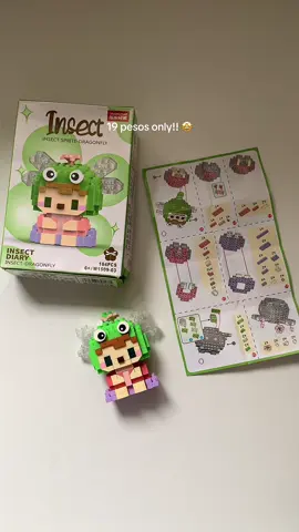 cutie dragonfly 🤩 #buildingblocks  #DIY #gittideas #pertectgifts #forher #typ #toryoupage #tiktokfinds #buildingblocks #legoflowers #forher #giftideas #trend #fyp #gift #foryoupage