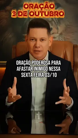 Oração 3 de outubro. #oracão #sextafeira #deus #statuswhatsapp 