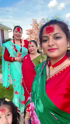 गै हाल्यो चाडबाडको रन्को🥰#happybijayadasami #2082nepal🇳🇵 #everyone #foryourpage #💕💕💕 