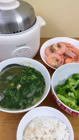 Nấu ăn trở nên nhanh và đơn giản hơn nhờ vào em nồi điện đa năng #locknlock #locknlockvn #locknlockvietnam #xuhuong #review 