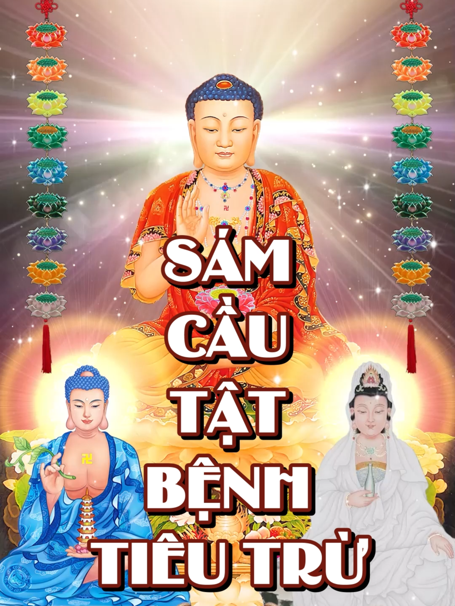SÁM CẦU TẬT BỆNH TIÊU TRỪ - Tên khác: Sám Tán Cầu An (5) - Trích soạn theo “Nghi thức tụng niệm” - Niết Bàn Tịnh Xá ấn hành - Vũng Tàu 1970. - Giọng tụng: Thầy Thích Phước Thiện Nam Mô Dược Sư Hải Hội Phật Bồ Tát. #samcautatbenhtieutru #nammoduocsuhaihoiphatbotat