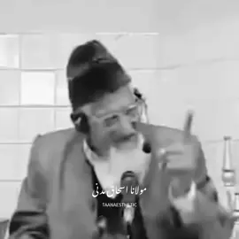 Molana Ishaq Madni 🥺❤️‍🩹💫💯 #engineermuhammadalimirza #molanaishaqmadni #foryou #taanaesthetic #foryoupage 