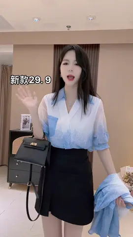 #aohottrend #aonuxinh #xuhuong #thinhhanh #mayshop66 