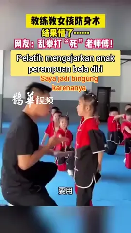 ras terkuat di lawan😂