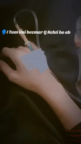 Jadu Jadu Jadu 😂😅#foryourpage #foryourpage #foryourpage #foryourpage #foryourpage @♥️Cute boy 🤭🙈 