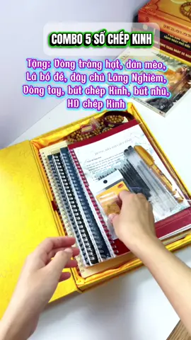 Combo 5 Sổ chép Kinh in mờ #chepkinh #sochepkinh #sochepkinhdiatang #combo5sochepkinh #xuhuong 