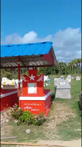 #ဒီတစ်ပုဒ်တော့fypပေါ်ရောက်ချင်တယ်🇵🇾 #foryourpage #fpyシ #fypppppppppppppppppppppppp 