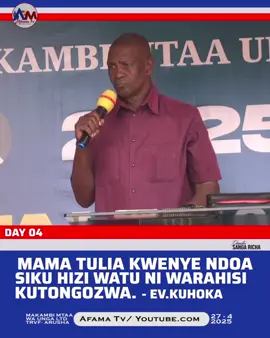 😀TULIA KWENYE NDOA MAMA