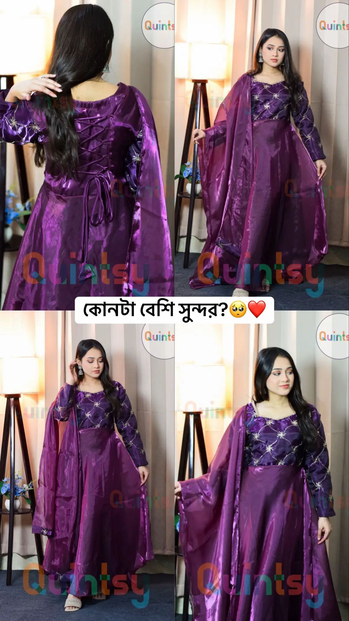 আনারকলি ২পিস ড্রেসটি অর্ডার করতে দ্রুত ইনবক্স করুন 🌸  #anarkali #desiaesthetics #desigirl #fypツ #foryoupage 
