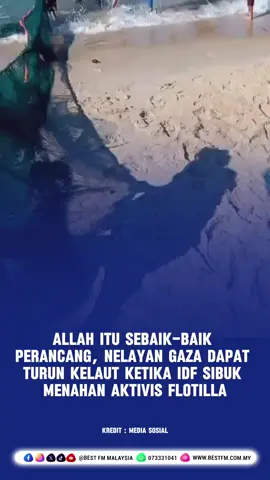 Penduduk Gaza mendapat rezeki yang tidak disangka kerana dapat menangkap ikan ketika tentera Israel ‘sibuk’ menahan konvoi misi kemanusiaan Global Sumut Flotilla (GSF) pada Khamis. Sebelum ini mereka dihalang untuk turun kelaut menangkap ikan, mereka akan ditangkap dan bot mereka dirosakkan tentera Israel.  Kredit:TT yousef_j9000/ social media