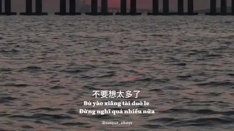 Phần 13 | 顺其自然吧🍀 #心情 #xuhuong #trending #mood #tiengtrung 