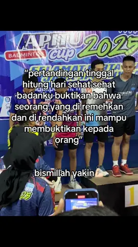 bismillah yallah#bulutangkis #katakatamotivasi #prosesmembuktikan#katakatabadminton #fypviralシ 