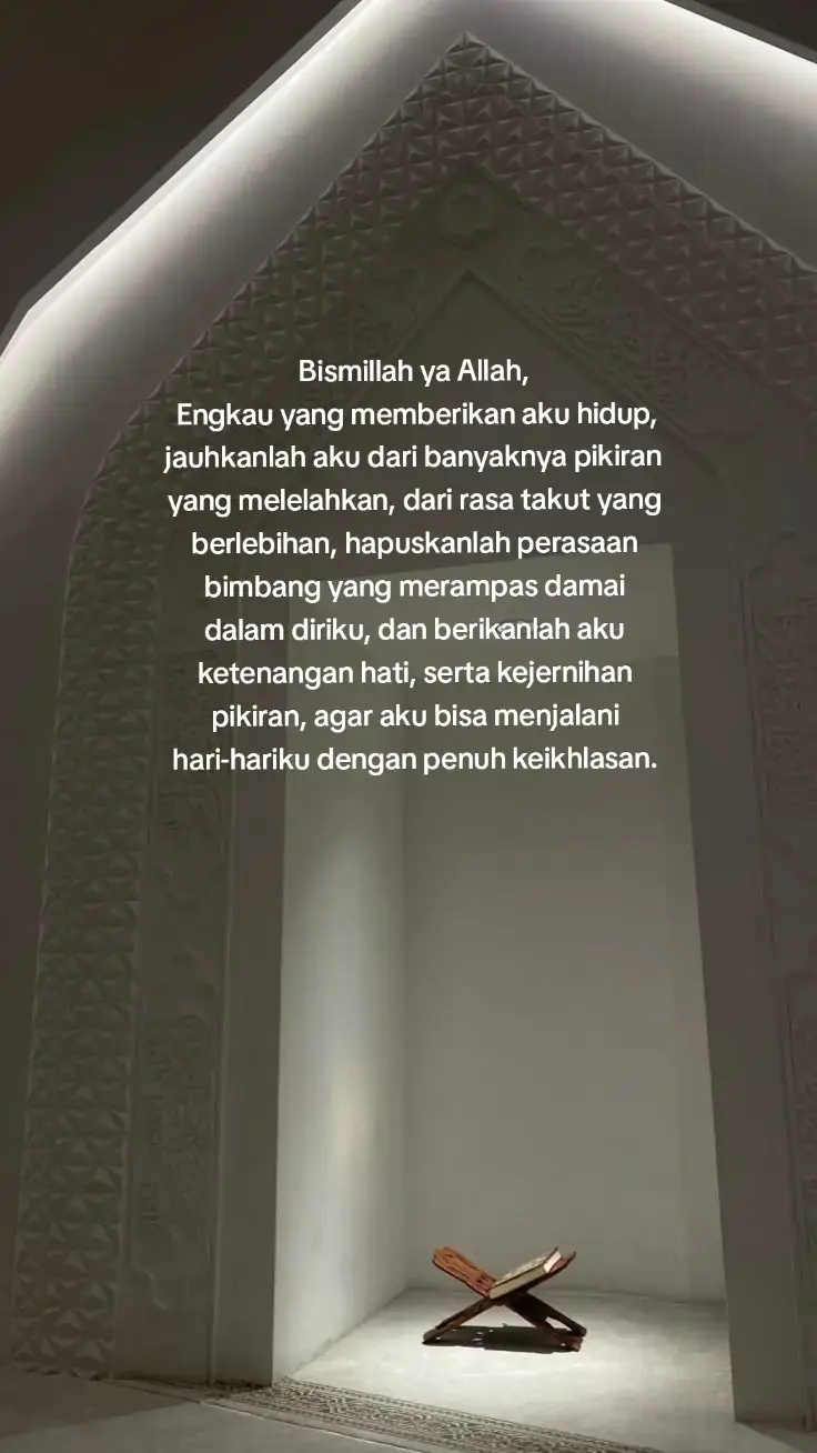 #doaku #tenangkanhati #allahbersamaku #lewatberanda #fyp 