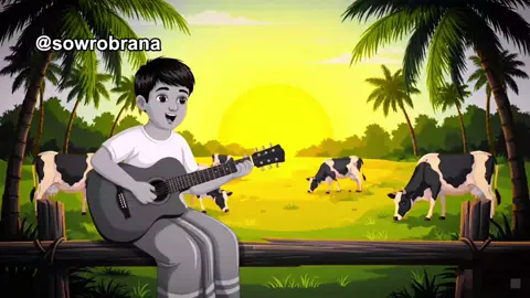 জোড়া দেওয়ার নামে আরেক বাঙ্গা দিলি...!💔💔 @Shuvro Mehrazz 