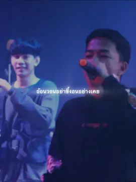 ไม่ได้เจ้าชู้อยากให้เธอคอยดูแล คือเหตุผลที่งอแงแต่กับเธอคนเดียว“OG-ANIC : ความต่าง #ลงสตอรี่ได้ #อย่าปิดการมองเห็น #ขึ้นฟีดเถอะ #ขึ้นฟีดที #ฟีด 