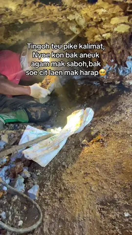 #fypシ゚viral #semangatberjuang #tambangemas #gunungemas #gununghujan #acehlonsayang 
