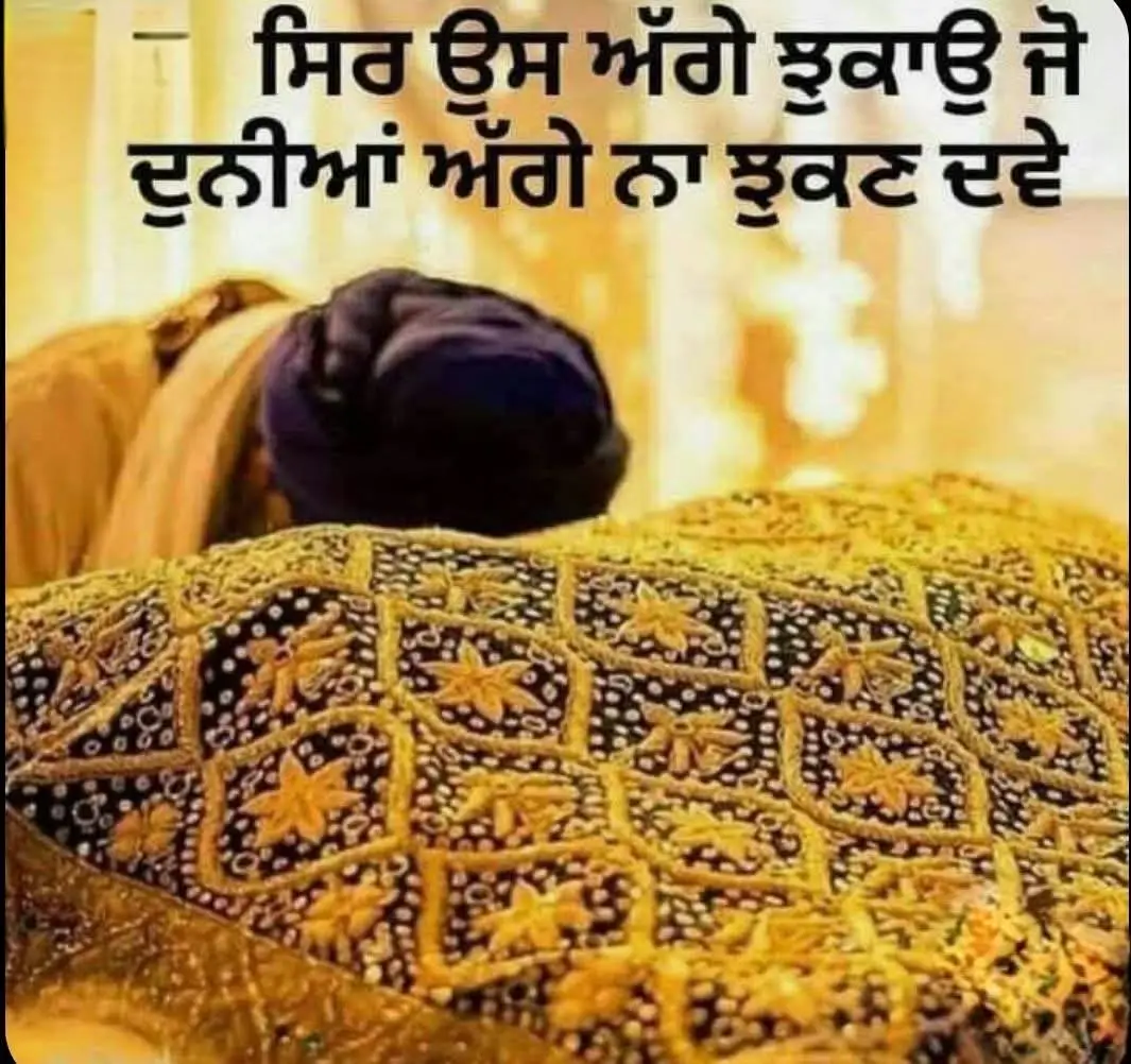 #waheguruji_mehar_kro🙏🙏 #waheguruji_mehar_kro🙏🙏 #tiktok #trending #foryou @GHOTRA🇦🇹 @SARAB GHOTRA ☬ @zamelectproperties.comm @Kuki ♠️😈 