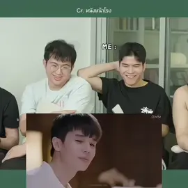 สภาพฉันตอนกรี๊ดหมอเหมือนกัน แต่อาจจะคนละอารมณ์ 😂🤭 #jimmyyjp #kengharit  #mymagicprophecy  #khemjiratheseries  #หนังหน้าโรง 