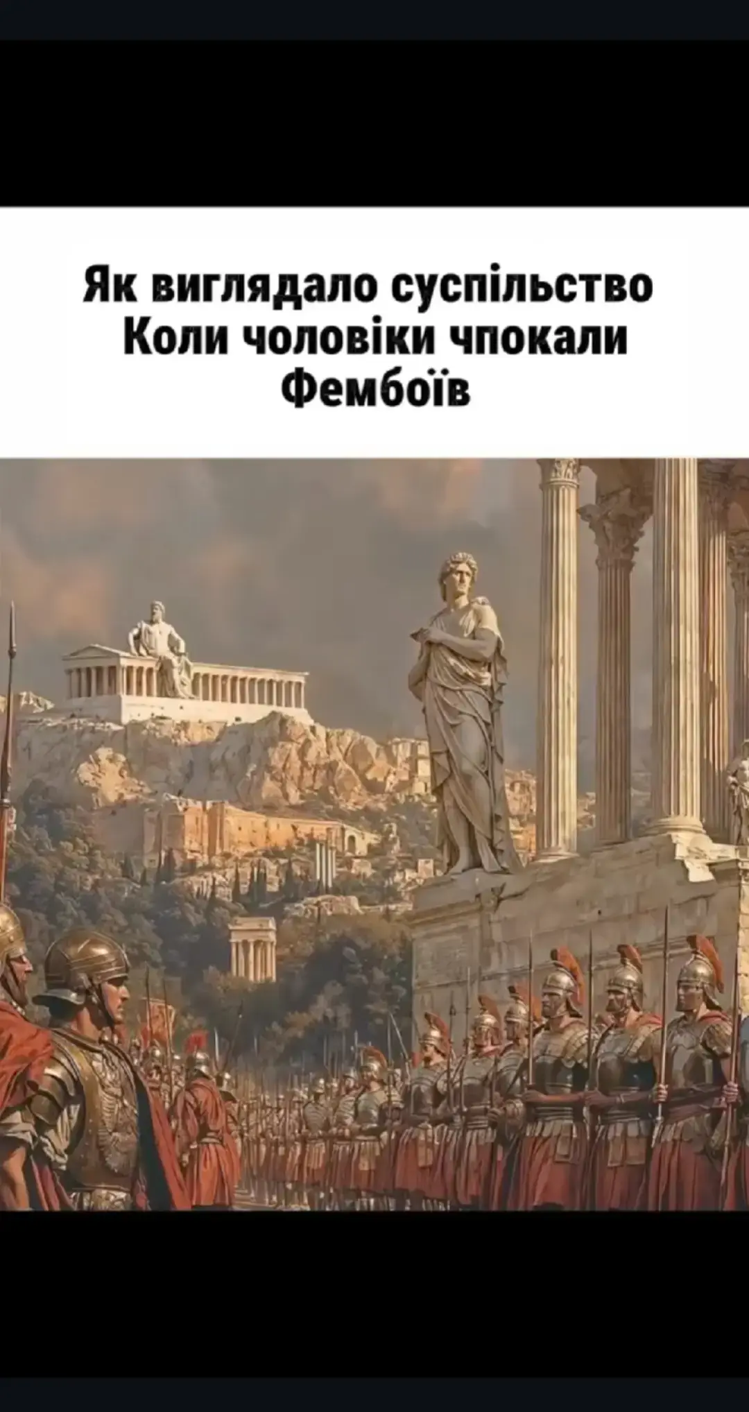 #fypage #funny #recommendations #fyppppppppppppppppppppppp #globalrecommendations 