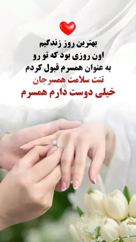 #زنده_باد_افغانستان_متحد_با_تمام_اقوام #تاجیک_هزاره_ازبک_پشتون_ترکمن🇦🇫