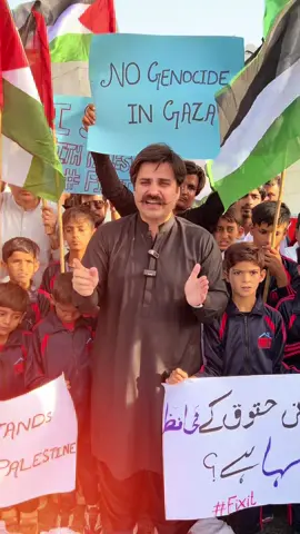 #fixitfamilyhome #fixitfamilyhomefororphans #helpgaza 